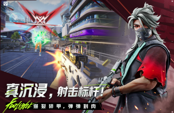 远光84账号继承功能介绍2