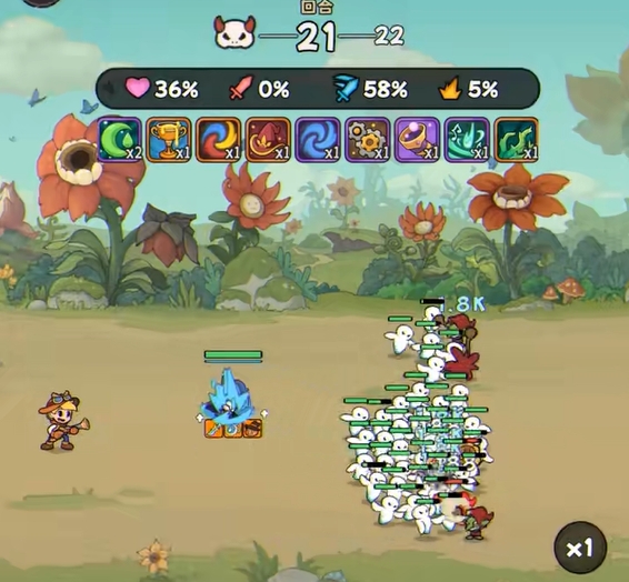 冒险之星隐强度解析1