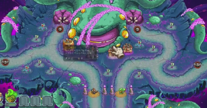 王国保卫战5最终boss怎么打1