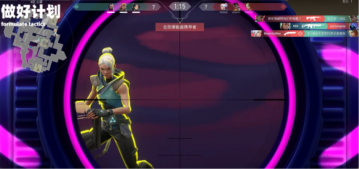 无畏契约手游有人机吗3