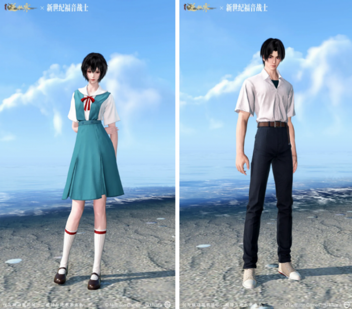 逆水寒手游eva联动介绍2