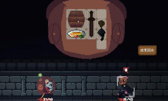 背包英雄黑暗中的赤狐可以打吗4