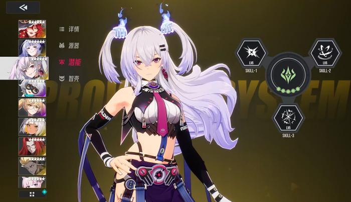 伊瑟开服时间是什么时候2