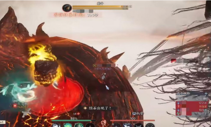 诛仙2手游夔牛怎么打1