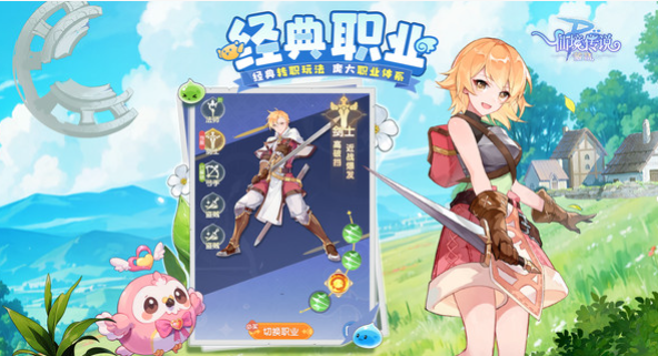 无畏契约手游最高多少帧4