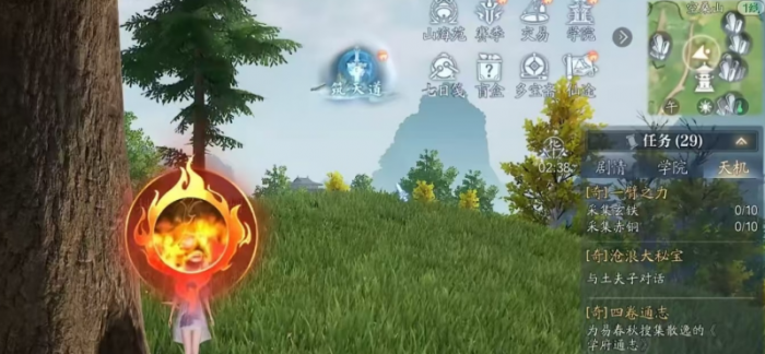 诛仙2手游秘闻攻略1