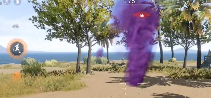 失控进化道具介绍1