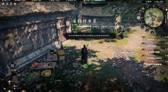 下一站江湖2探索水井攻略解析1