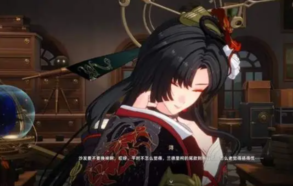 异环海特洛市介绍1