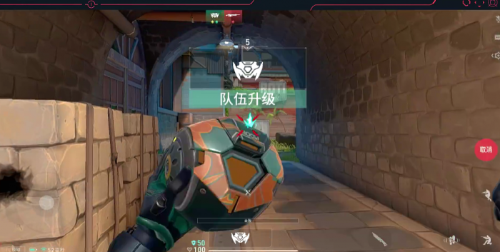 无畏契约源能行动有哪些模式2