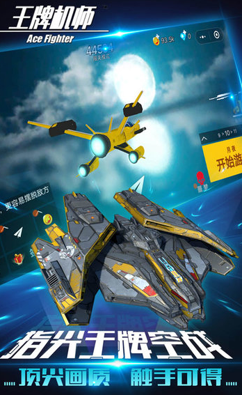 我是小鱼儿第二关攻略指南2