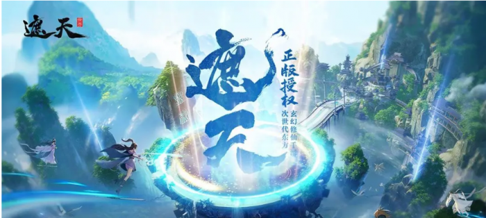 下一站江湖2武功秘籍获取攻略4