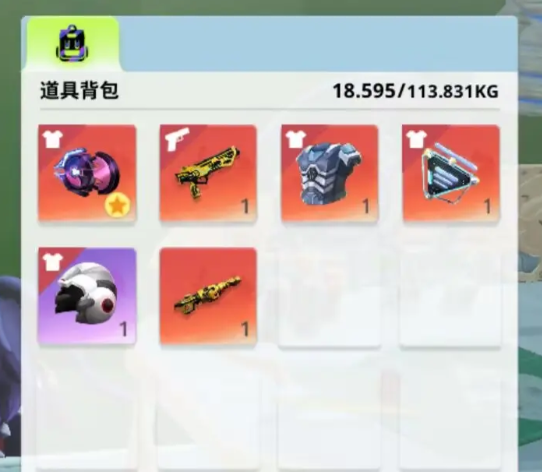 创造吧我们的星球枪械系统讲解5