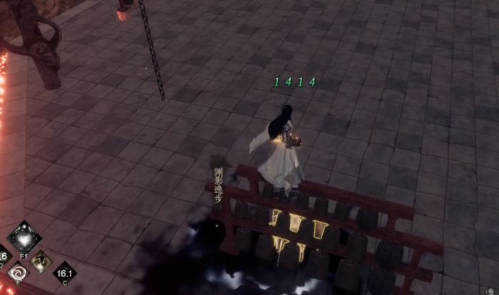 下一站江湖2游逸在哪3