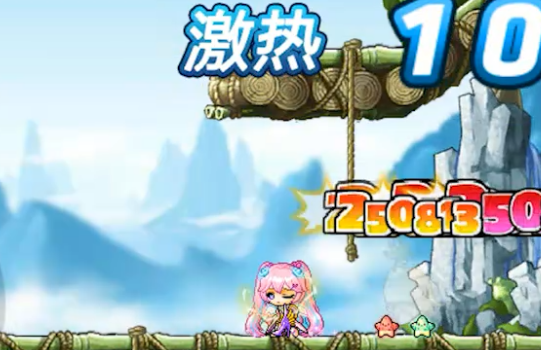 冒险岛枫之传说爆莉萌灵使介绍1