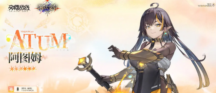 下一站江湖2江湖浪子攻略4