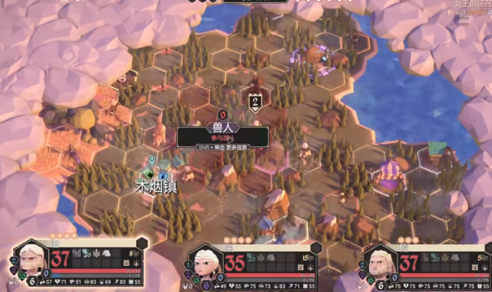 为了吾王死了能复活吗2