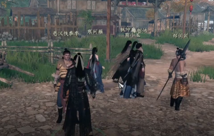 下一站江湖2心剑诀怎么获取4