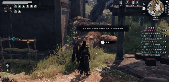 下一站江湖2玄门法怎么获取5