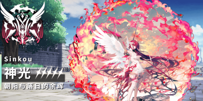 千年之旅安洁怎么玩4