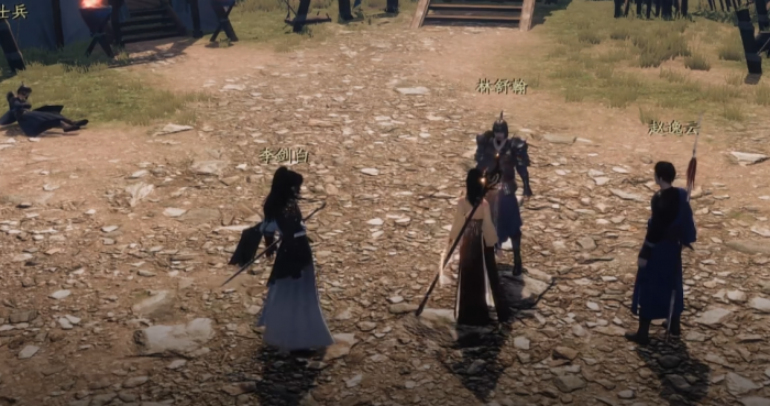 下一站江湖2逃婚千金攻略5