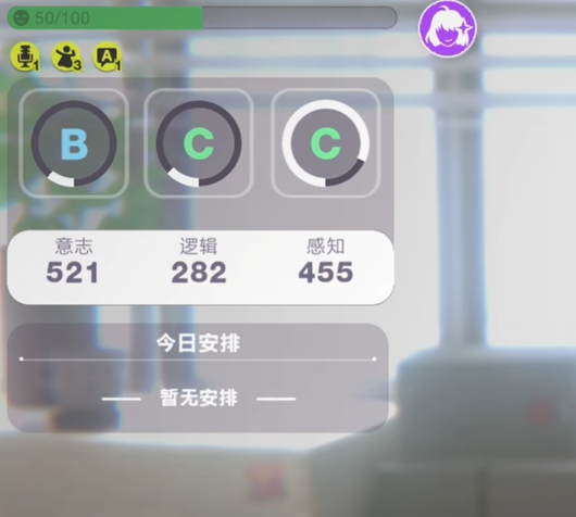 虚环公司是哪个3