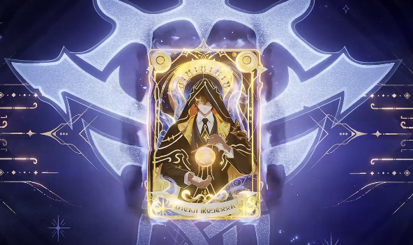 王者荣耀诡秘之主联动什么时候上线1