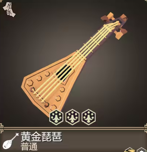 为了吾王吟游诗人介绍2