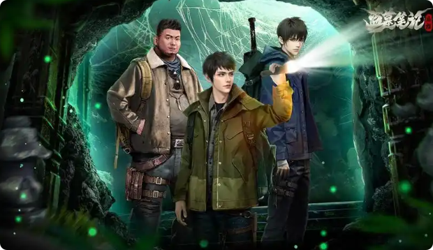 盗墓笔记启程吴邪怎么样1