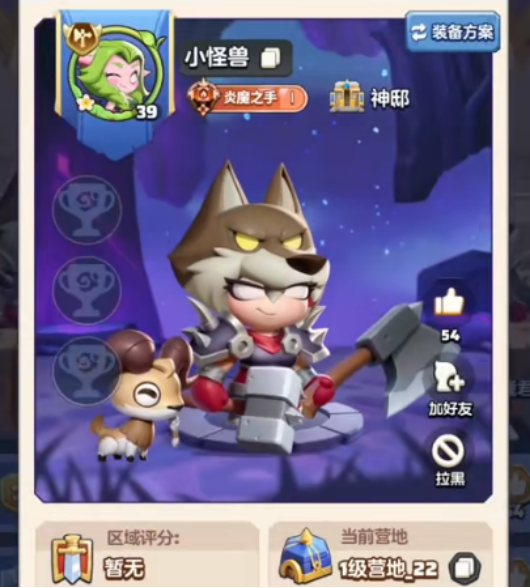 勇者联盟魂石作用有哪些3