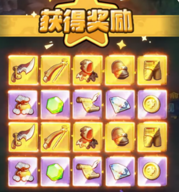 勇者联盟技能加点怎么选择1