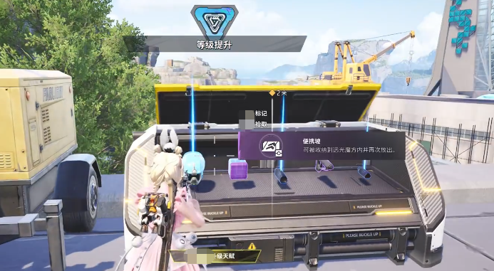 远光84教学一览7