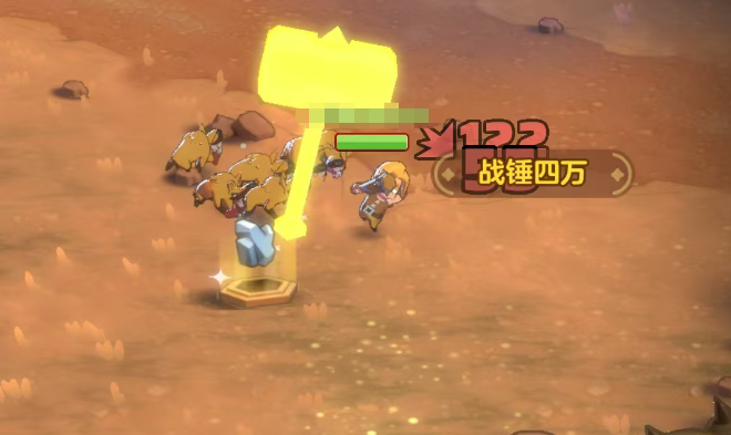 勇者联盟攻略分享7