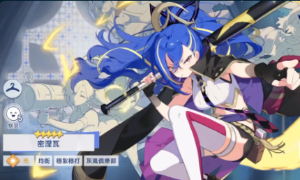 星塔旅人角色哪个厉害3