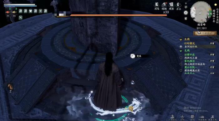 下一站江湖2煞孤剑怎么获得2