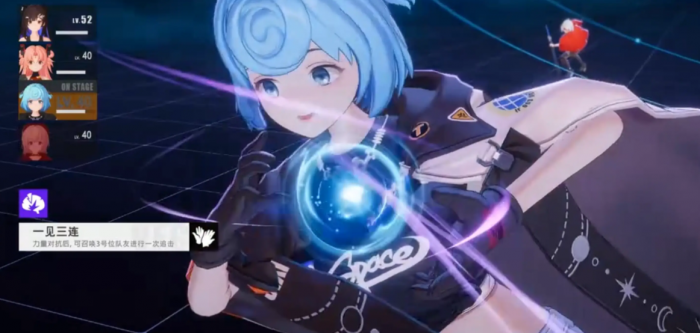 虚环角色有哪些4