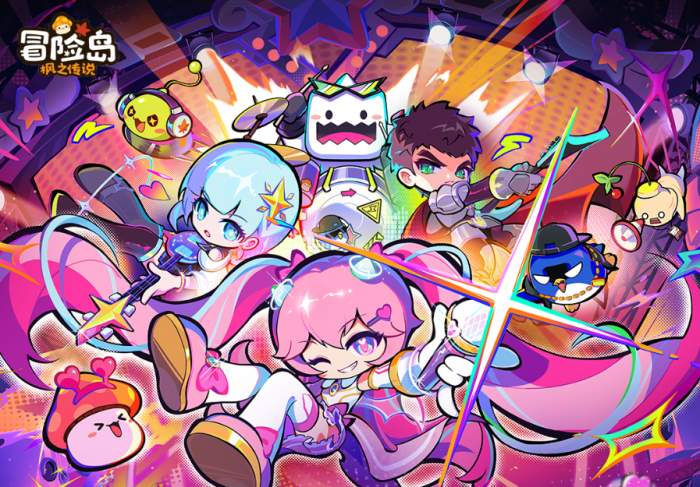 冒险岛枫之传说2周年庆活动有哪些1