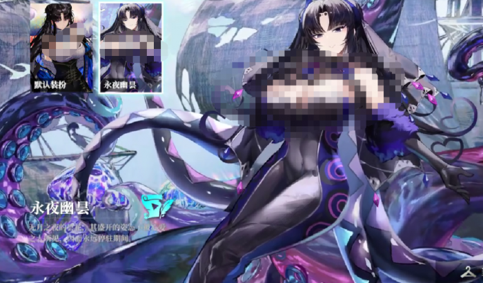 千年之旅安娜怎么玩2