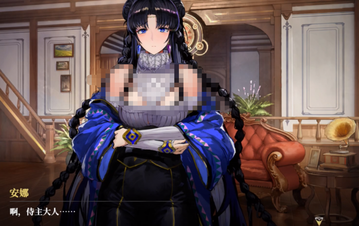 千年之旅安娜怎么玩4