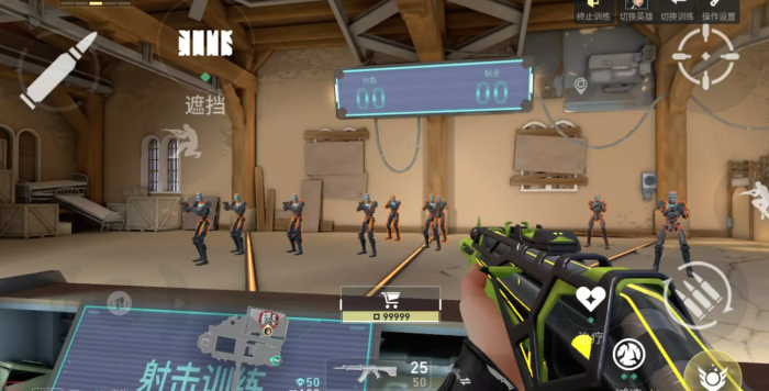 无畏契约手游一键开镜开火怎么设置2