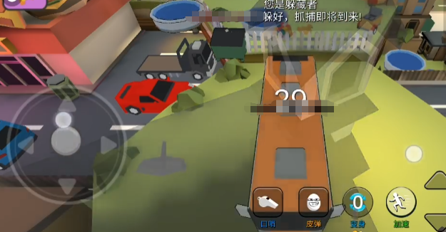 躲猫猫大乱斗躲藏点推荐2