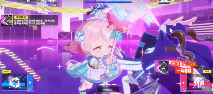 虚环永雏塔菲玩法攻略2