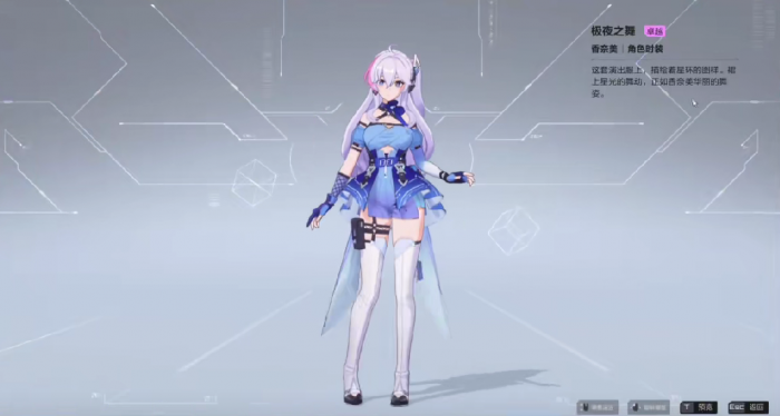 卡拉彼丘喷漆在哪里设置3