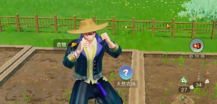 创造吧我们的星球种田攻略4