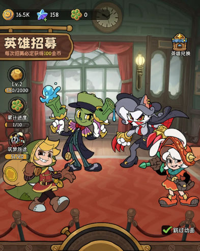 冒险之星盗贼怎么样5