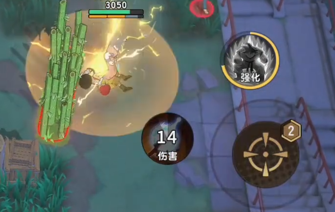 漫画群星大集结我妻善逸怎么样5