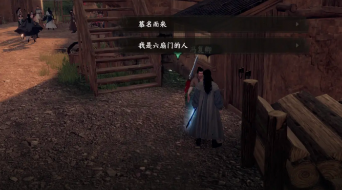 下一站江湖2登天流秘洞钥匙怎么通关2