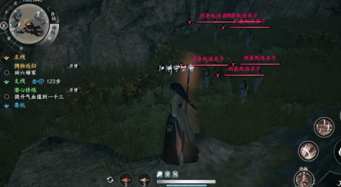 下一站江湖2登天流秘洞钥匙怎么通关3