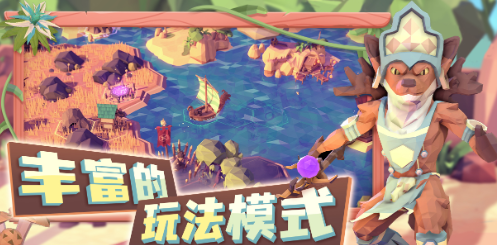 为了吾王僧侣怎么解锁2