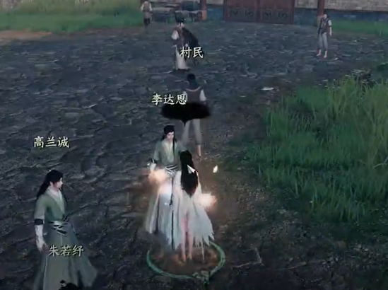 下一站江湖2剑斋亲传弟子攻略4